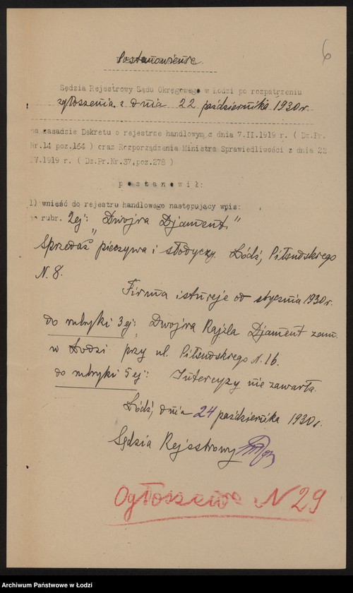 Obraz 8 z jednostki "Dwojra Djament- sprzedaż pieczywa i słodyczy"