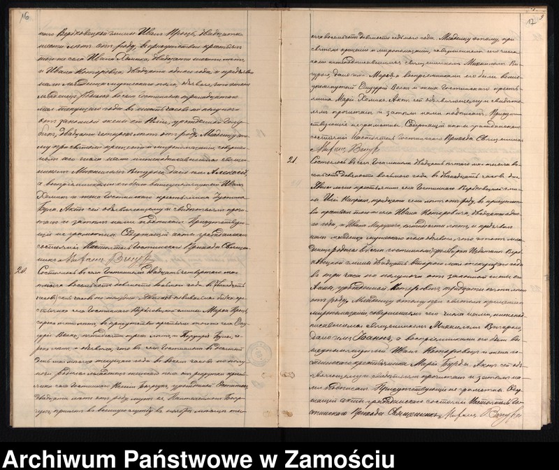 image.from.unit.number "Akta urodzeń, małżeństw, zgonów"