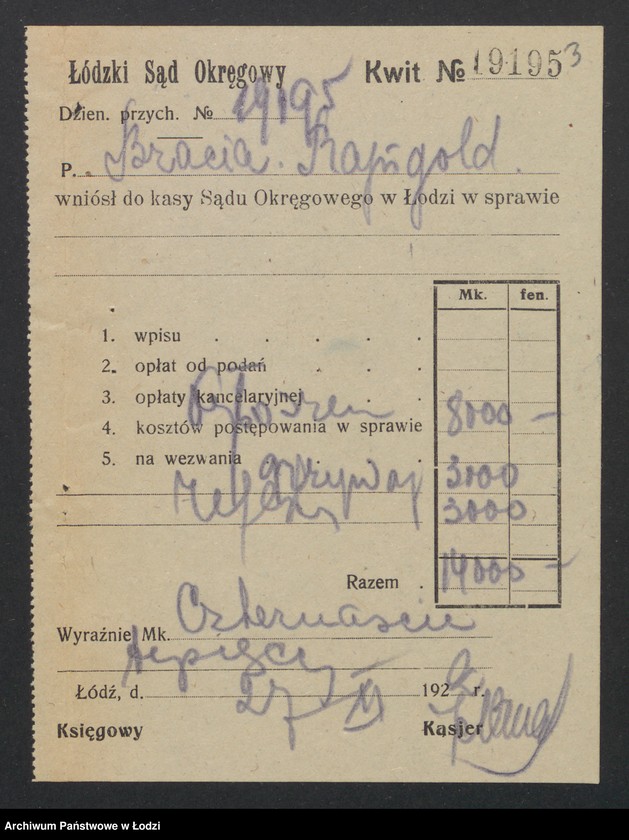 Obraz 5 z jednostki "Bracia Reingold- handel przędzą i manufakturą"