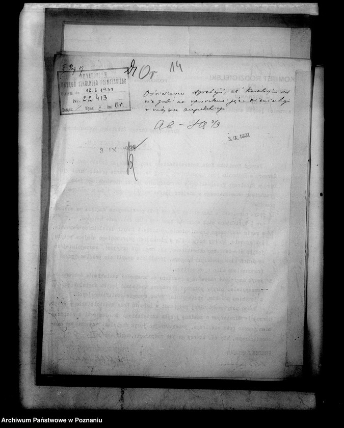 Obraz 18 z jednostki "Państwowe Gimnazjum imienia Bergera- Poznań [protokół egzaminu eksternistów i spisy abiturientów]"