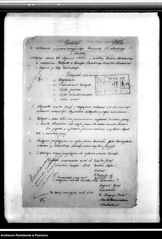 Obraz 14 z jednostki "Korespondencja Komend Powiatowych Związku Strzeleckiego w: Wyrzysku, Czarnkowie oraz w Koninie z jednostkami podległymi"