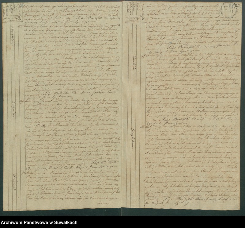 image.from.unit.number "Akta urodzonych gminy puńskiey od dnia 1 stycznia do ostatniego grudnia 1823 roku"