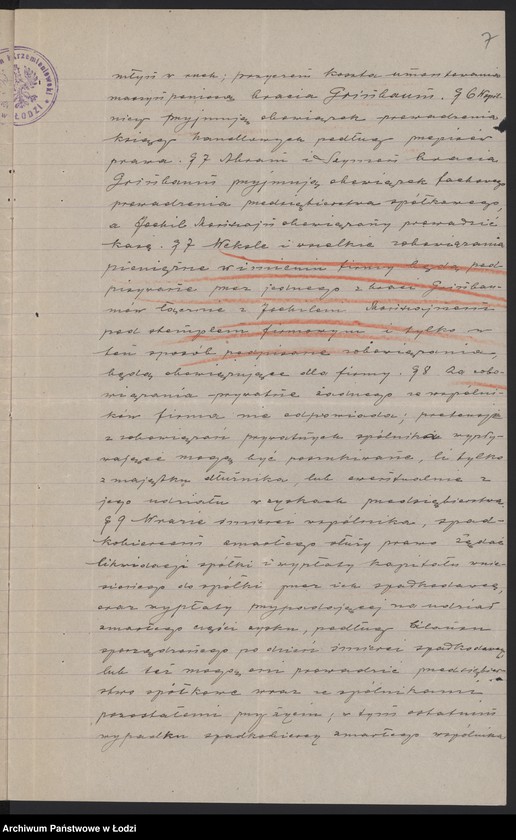 Obraz 9 z jednostki "Abram i Szymon bracia Grinbaum- eksploatacja młyna"