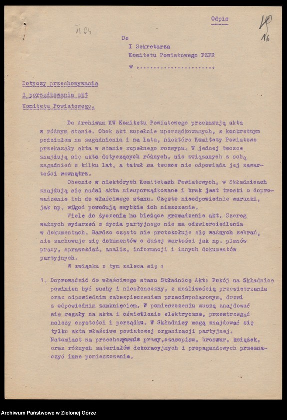 Obraz 18 z jednostki "Archiwum KW - protokóły zdawczo-odbiorcze przekazywanych i wypożyczonych materiałów archiwalnych, sztandarów partyjnych i różnych pamiątek działaczy"