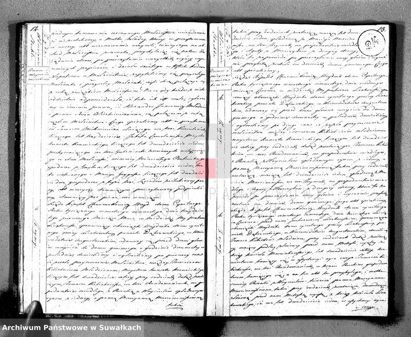 Obraz 9 z jednostki "Księga Aktów Zaślubionych Urzędnika Stanu Cywilnego Gminy Liszkowskiey od 1- go stycznia 1818 roku"