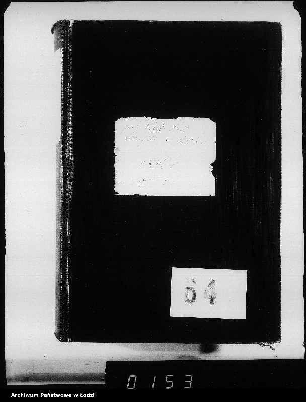 Obraz 4 z jednostki "Akta zgonów"