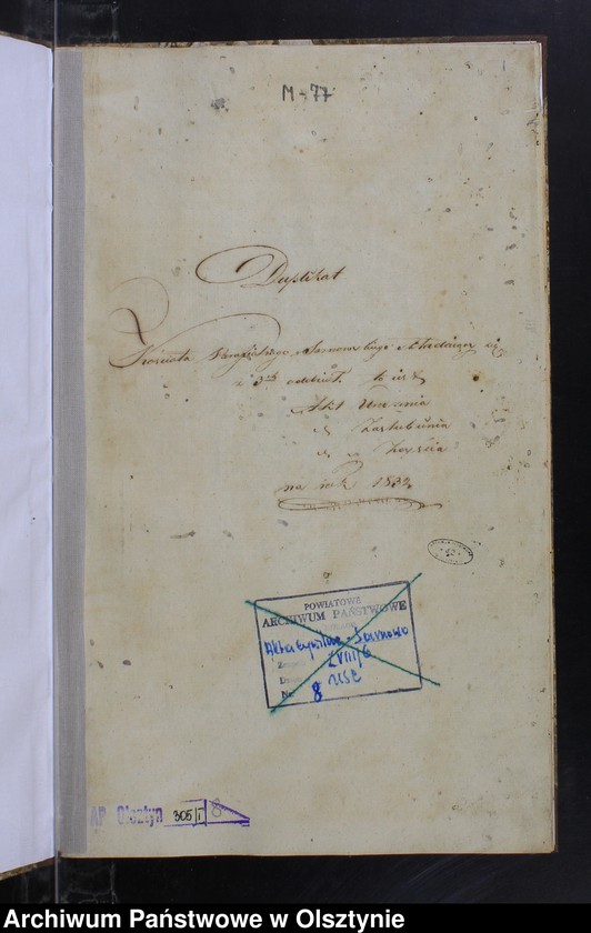 image.from.unit.number "Akta Urodzonych Zmarłych Zaślubionych w parafii Sarnowskiey w roku 1832"