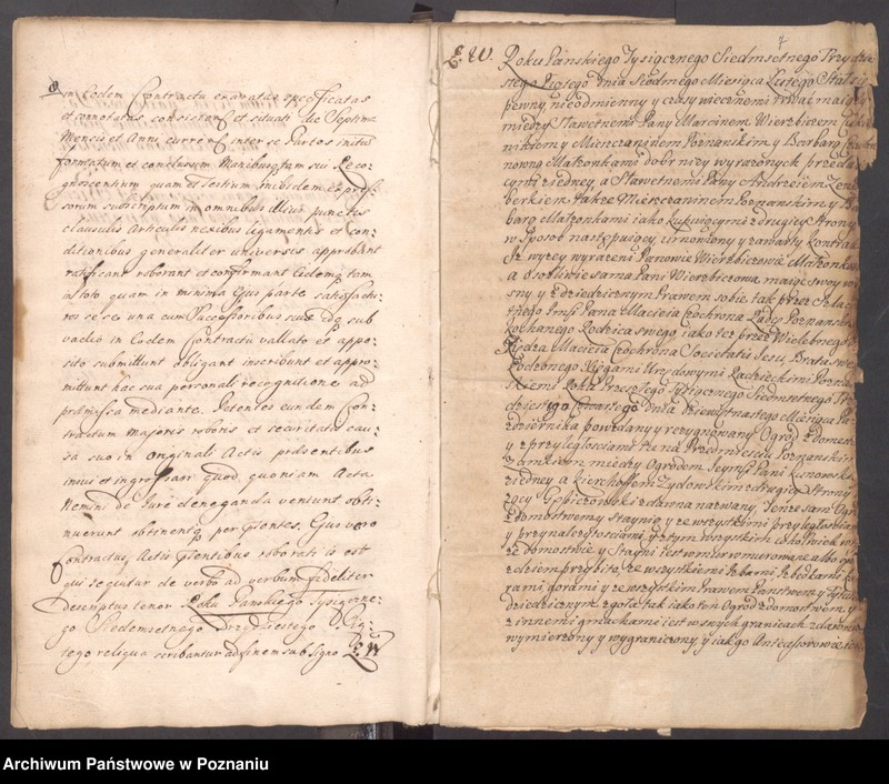 Obraz 8 z jednostki "Liber actorum officii consularis civitatis Posnaniae."