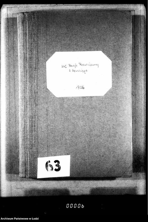 Obraz 4 z jednostki "Księga metrykalna aktów urodzeń, małżeństw i zgonów"