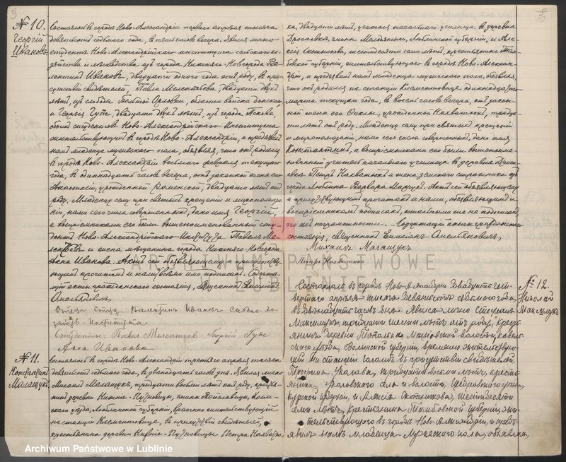 image.from.unit.number "Księga urodzeń, małżeństw i zgonów"