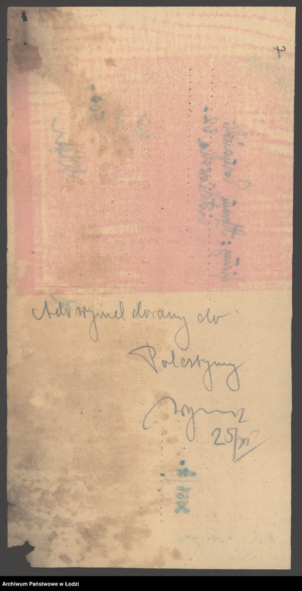 Obraz 9 z jednostki "„Abram Poznański” – sprzedaż pończoch i manufaktury"