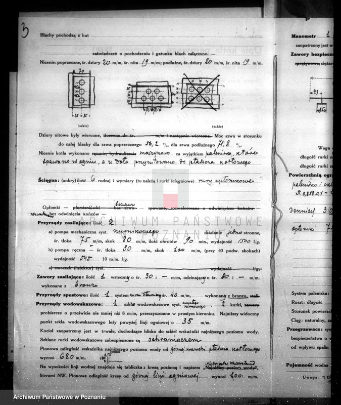 Obraz 7 z jednostki "Browar w Rogoźnie pow. obornicki, własność. J. Hajdecki nr woj. kotła 1093"