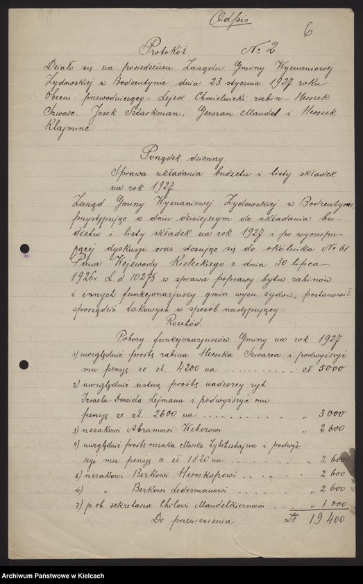 image.from.unit.number "Budżety i sprawy majątkowe żydowskiej gminy wyznaniowej w Bodzentynie pow. Kielce"