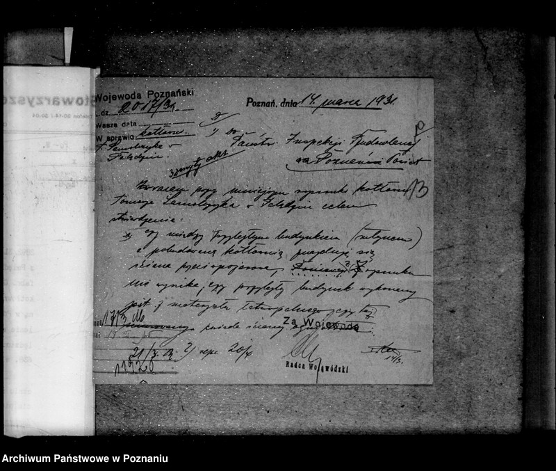 Obraz 17 z jednostki "Młyn parowy w Palędziu powiat poznański nr woj. 638"