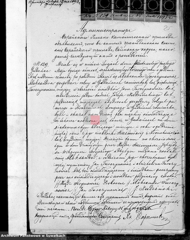 image.from.unit.number "Dokumenty brakosočetavšichsja s 1893 goda Lejpunskago R. Katoličeskago prichoda"