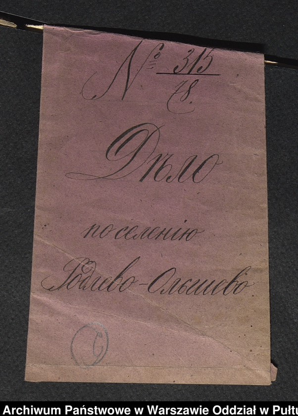 image.from.unit.number "O urządzaniu chłopów byłej rządowej wsi Godlewo Olszewo, gm. Szulborze Koty wchodzącej w skład prywatnej własności Godlewo należące do ziemianina Antoniemu Rostkowskiemu"