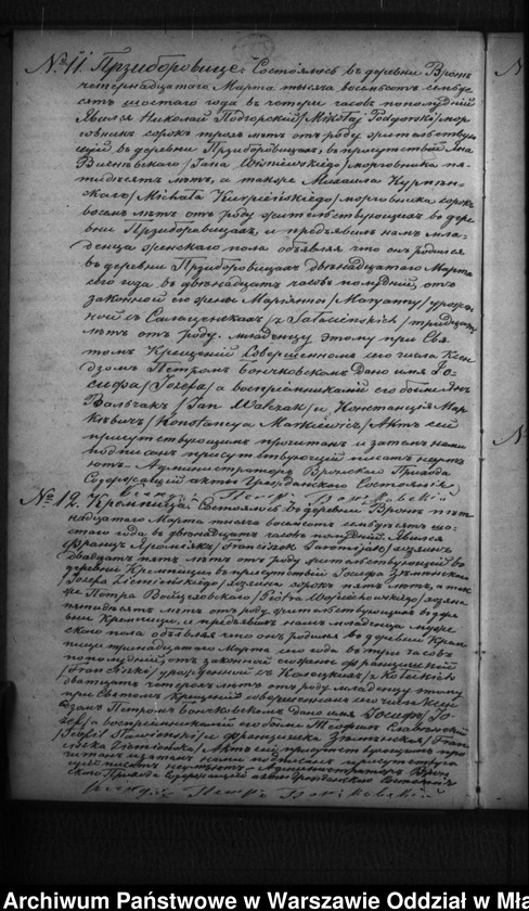 image.from.unit.number "Akta urodzeń, małżeństw, zgonów"