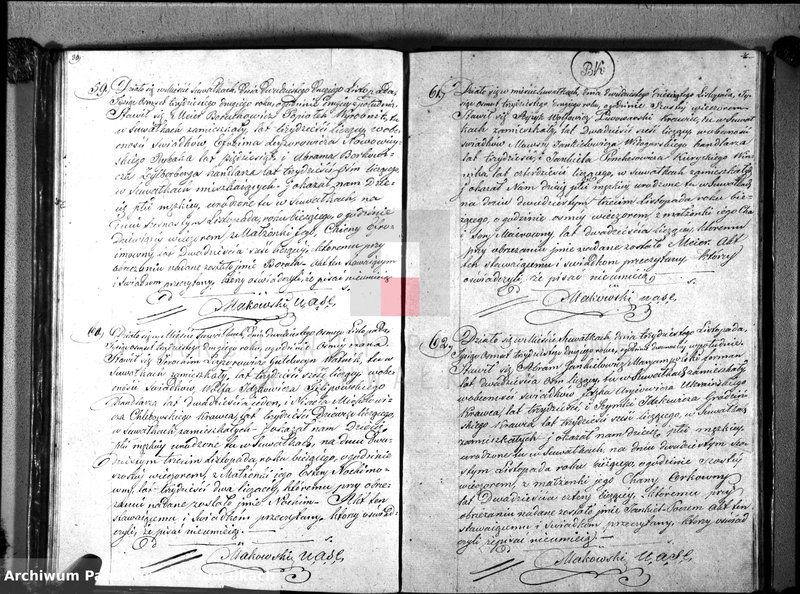 image.from.unit.number "Duplikat Akta Urzędnika Stanu Cwilnego Wyznania Moyżeszowego Okręgu Suwalskiego Urodzonych, Zaślubionych i Zmarłych z roku 1832"
