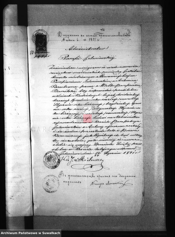 image.from.unit.number "[Dokumenty do akt małżeństw wyznania rzymskokatolickiego parafii w Przerośli]"