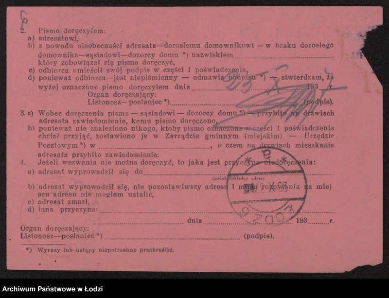 Obraz 8 z jednostki "Chaim Karcz - sprzedaż manufaktury"