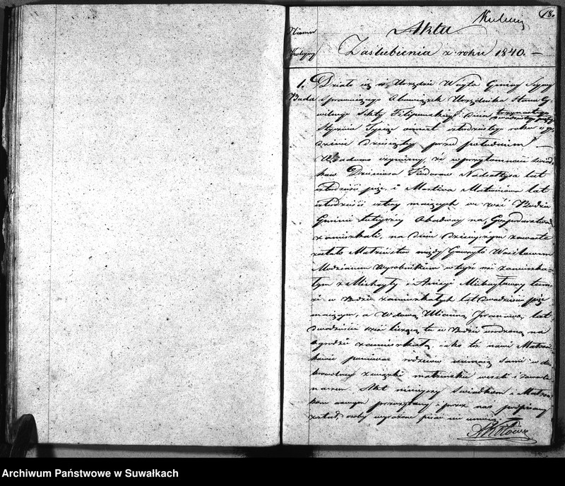 image.from.unit.number "Duplikat Aktów Urodzeń, Ślubów i Śmierci Starozakonnych Okręgu Sejny na rok 1865"