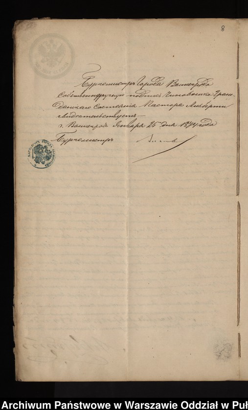 image.from.unit.number "Aneksy do akt małżeństw"