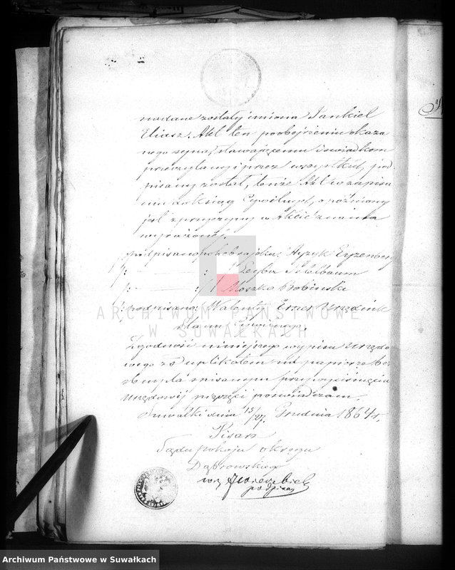 image.from.unit.number "Dowody do aktów małżeństw starozakonnych okręgu Suwałki na rok 1865-ty"