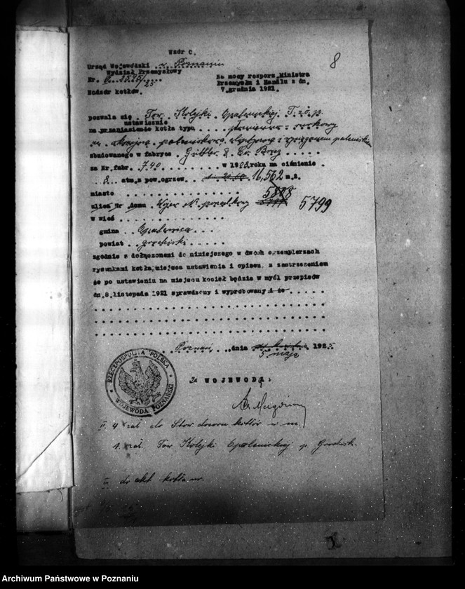 Obraz 12 z jednostki "Warsztat Towarzystwa Kolejki Opalenickiej w Opalenicy, pow. nowotomyski nr woj. 5799"