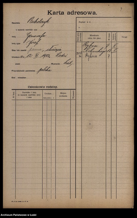 Obraz 11 z jednostki "[Spis ludności Łodzi] Pacholczyk-Pająkowski"