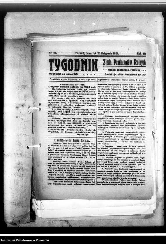 Obraz 5 z jednostki "Korespondencja"