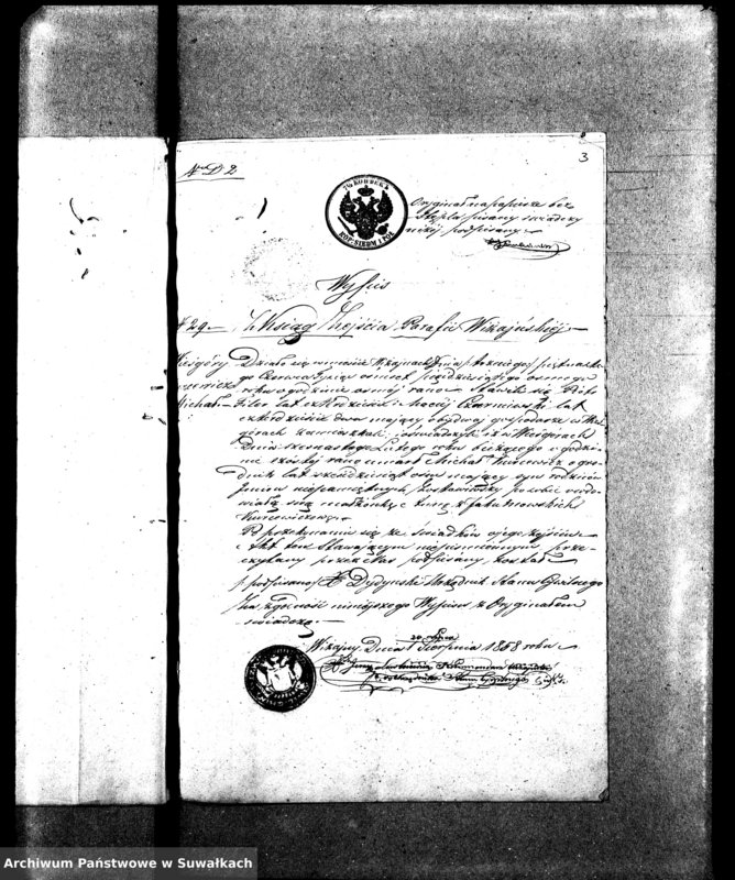 image.from.unit.number "Dowody do Aktów Małżeństw Parafii Ew. Augsburskiej Wiżajny za rok 1859"