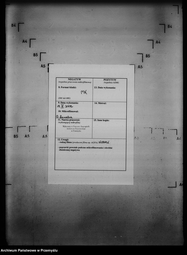 Obraz 3 z jednostki "[Kopie ksiąg metrykalnych parafii Jazów Nowy z filią Cetula (dekanat Jaworów)]"