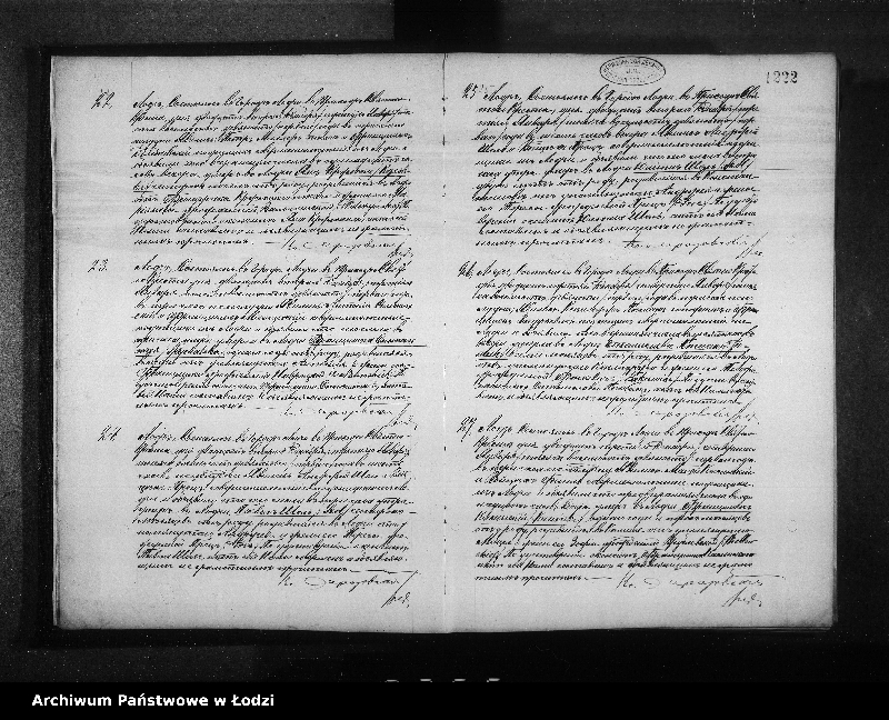 Obraz 18 z jednostki "Akta zgonów"