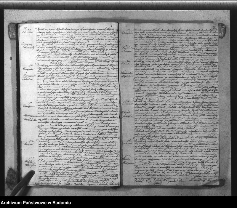 Obraz 12 z jednostki "Książka Duplikat Parafii Wysoka w powiecie Szydłowieckim Obwodzie Opoczyńskim Gubernij Sandomierskiej rok 1837 sporządzona"