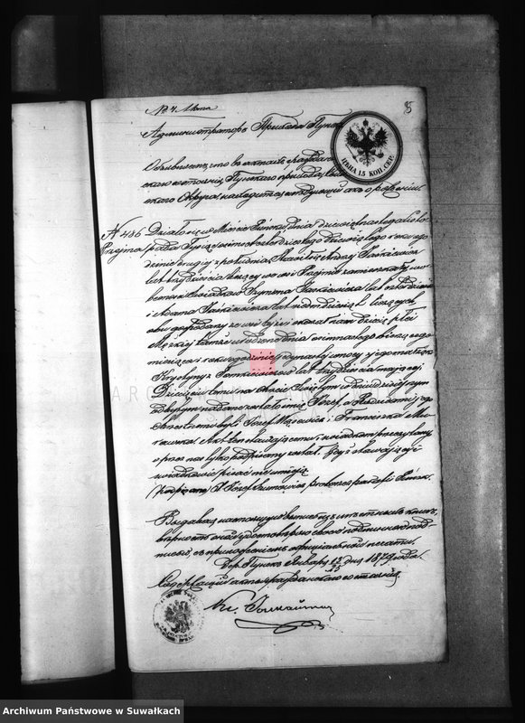 Obraz 9 z jednostki "Dokumenty k aktam brakosočetanîj Elenevskago Prichoda s 1879 goda"