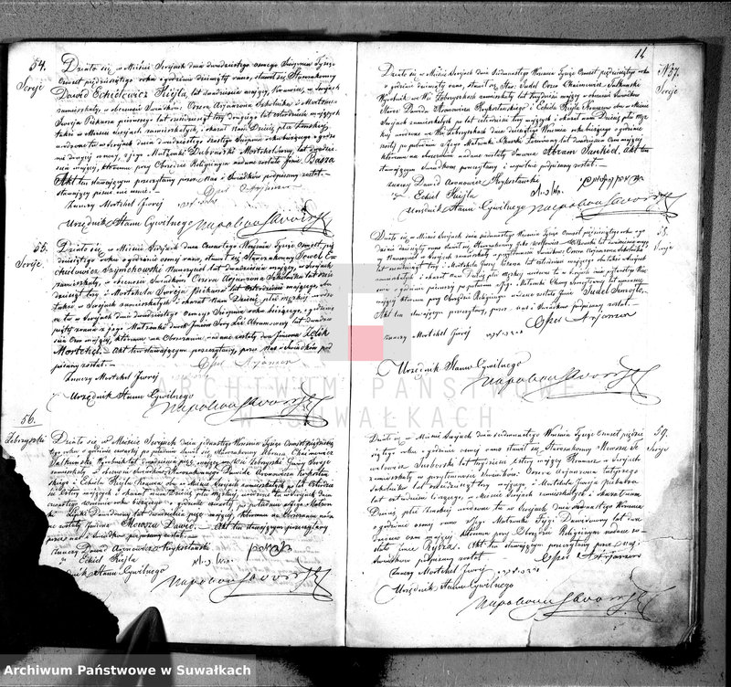 image.from.unit.number "Duplikat akt cywilnych urodzonych, zaślubionych i zmarłych wyznania mojżeszowego okręgu Sereje na rok 1850"