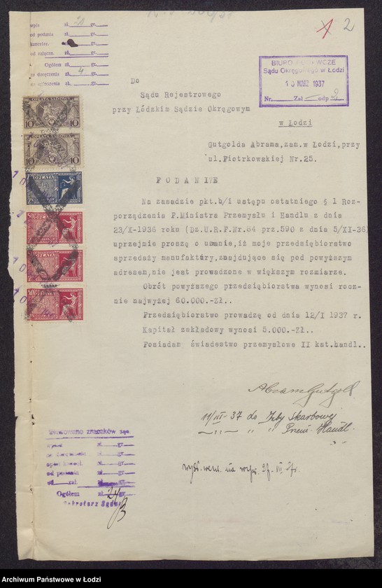 Obraz 4 z jednostki "Abram Gutgold- wyroby włókiennicze"