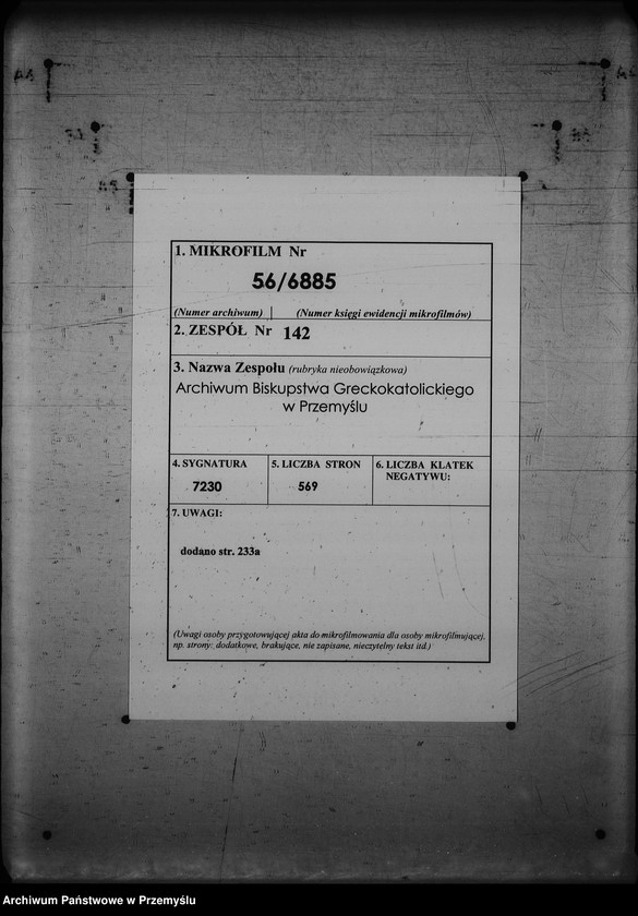 image.from.unit.number "[Kopie ksiąg metrykalnych parafii Sucha Wola (dekanat Lubaczów)]"