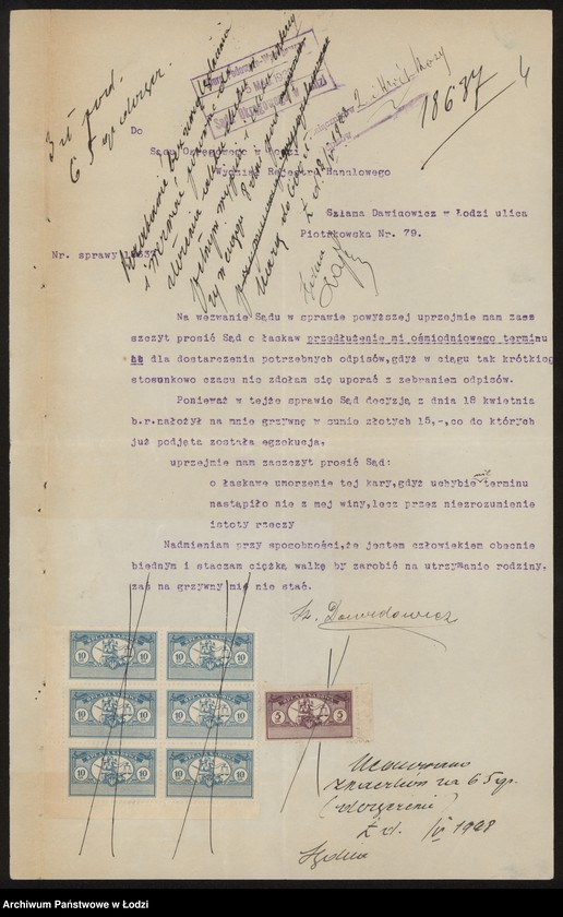 Obraz 6 z jednostki "Szlama Dawidowicz – sklep spożywczy i sprzedaż wody sodowej"