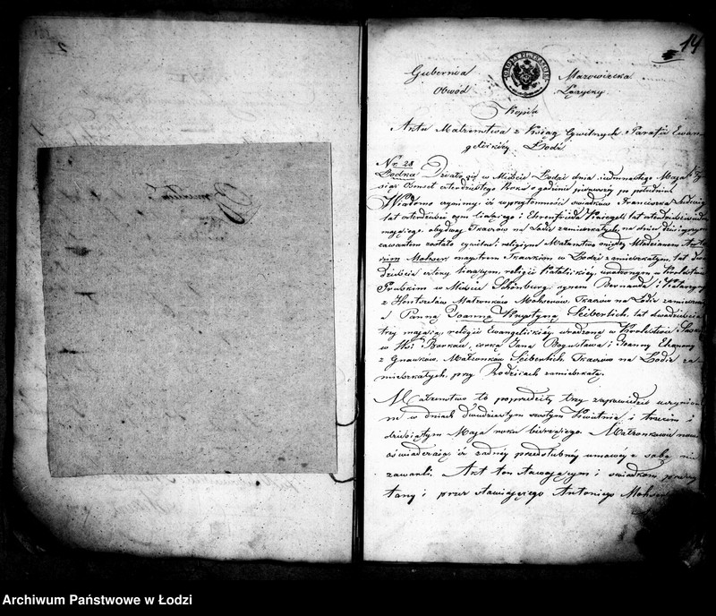 Obraz 13 z jednostki "Akta tyczące się spisu inwentarzy i rad familijnych"