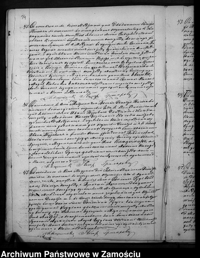 Obraz 17 z jednostki "Akta urodzeń, małżeństw, zgonów"