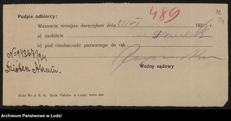 Obraz 16 z jednostki "Abram Dziobek - piekarnia"