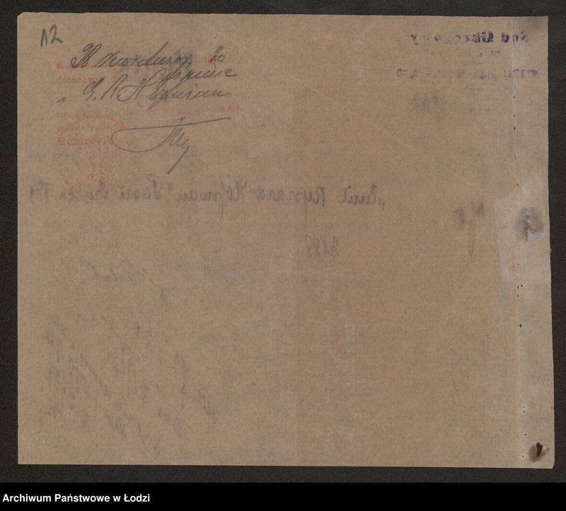 Obraz 14 z jednostki "Emil Ryszard Hoffmann – przędzalnia"