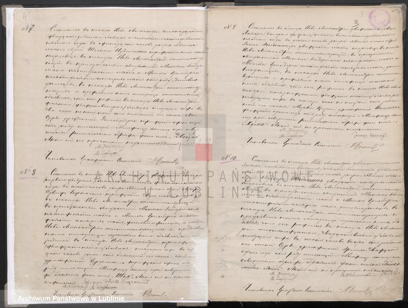 Obraz 6 z jednostki "Księga urodzeń"