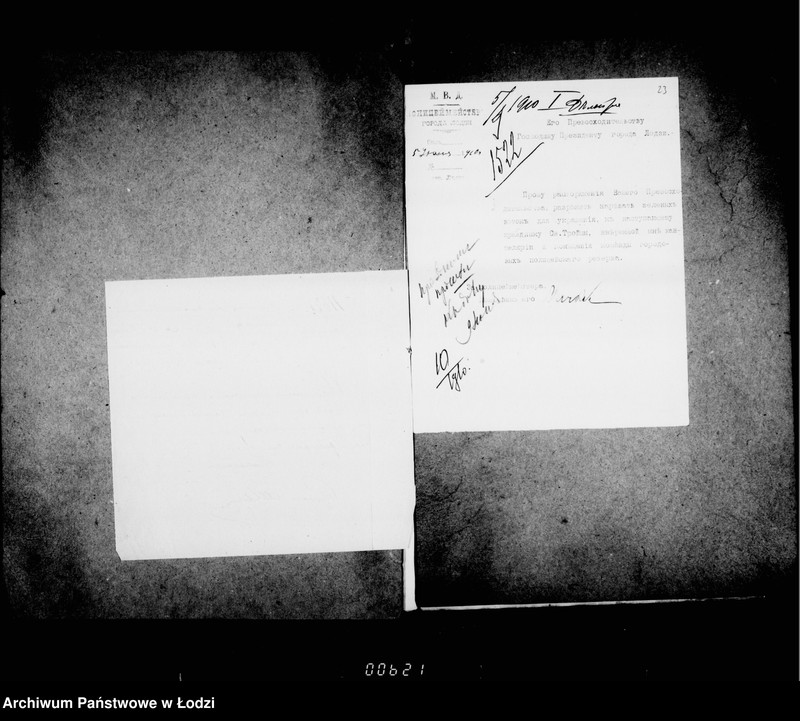 Obraz 19 z jednostki "Raznaja perepiska o gorodskich lesach"