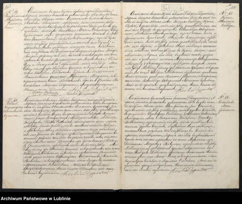 image.from.unit.number "Księga urodzeń, małżeństw i zgonów"
