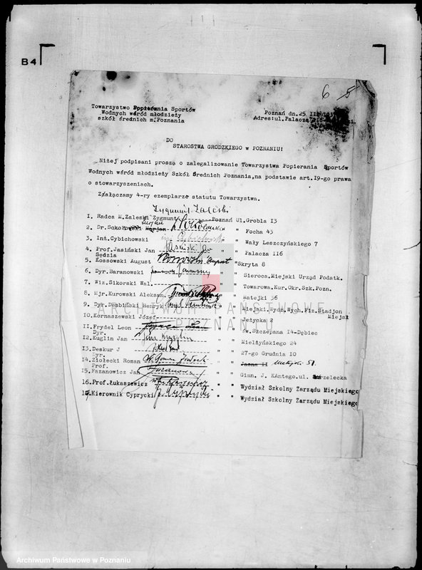 Obraz 10 z jednostki "/Towarzystwo Popierania Sportów Wodnych wśród młodzieży szkół średnich.."