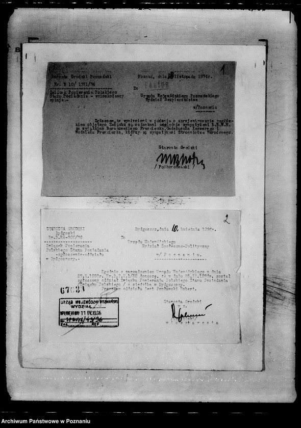 Obraz 5 z jednostki "/Związek Popierania Polskiego Stanu Posiadania w Poznaniu/"