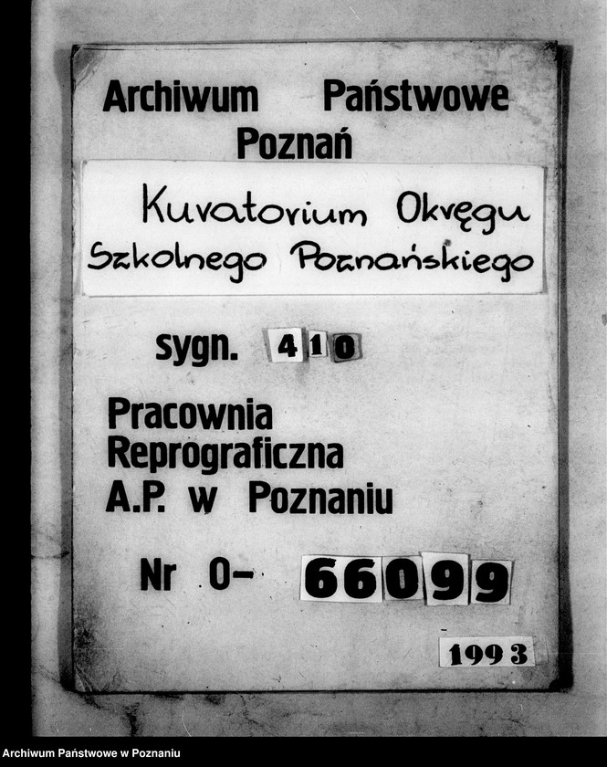 Obraz 1 z jednostki "Prywatne Gimnazjum imienia Sułkowskich- Rydzyna"