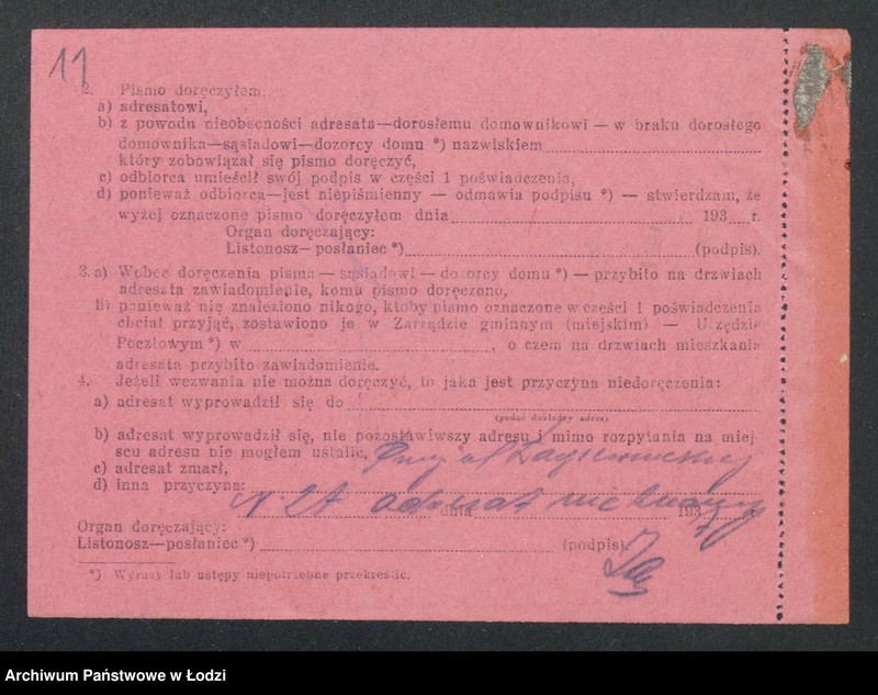 Obraz 13 z jednostki "Józef Bocheński – handel meblami"